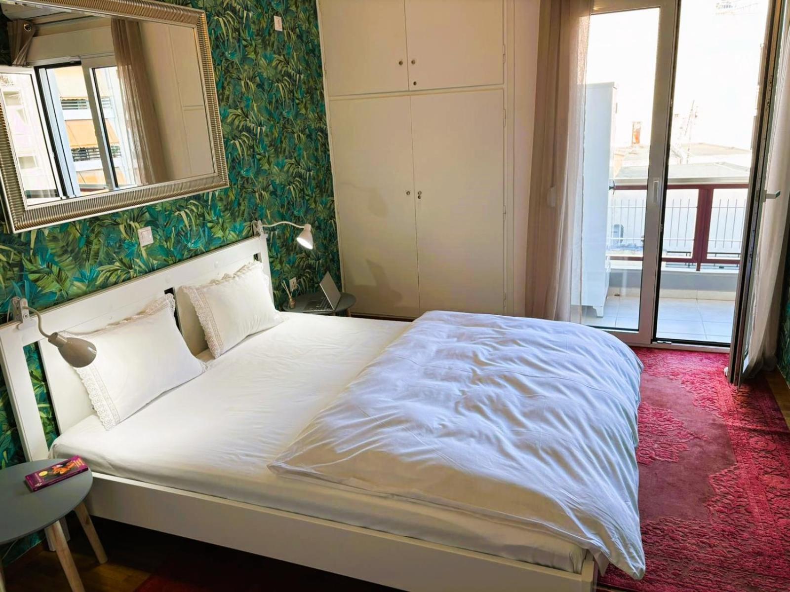 Athina Apartment Athens