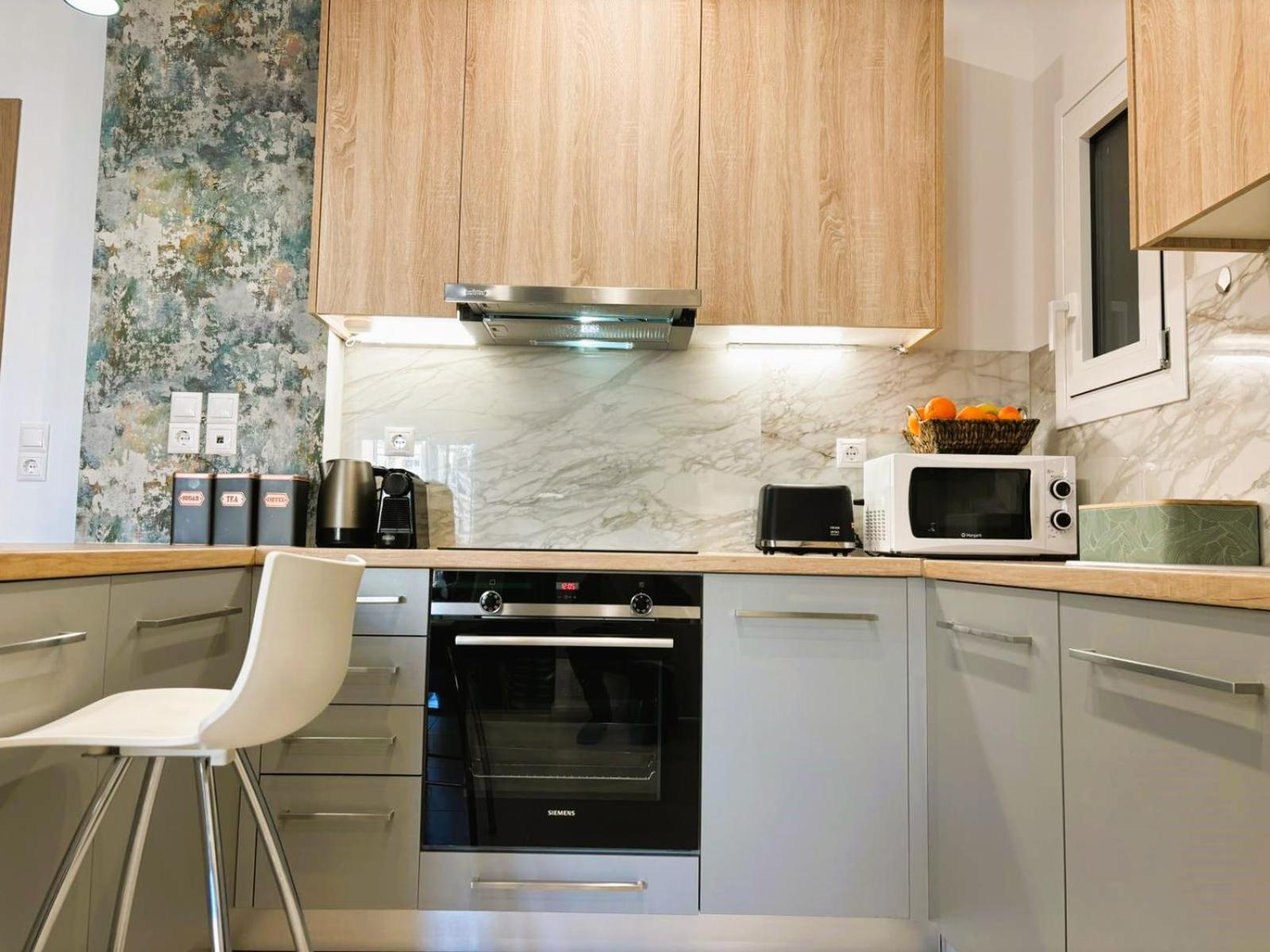 Athina Apartment Athens