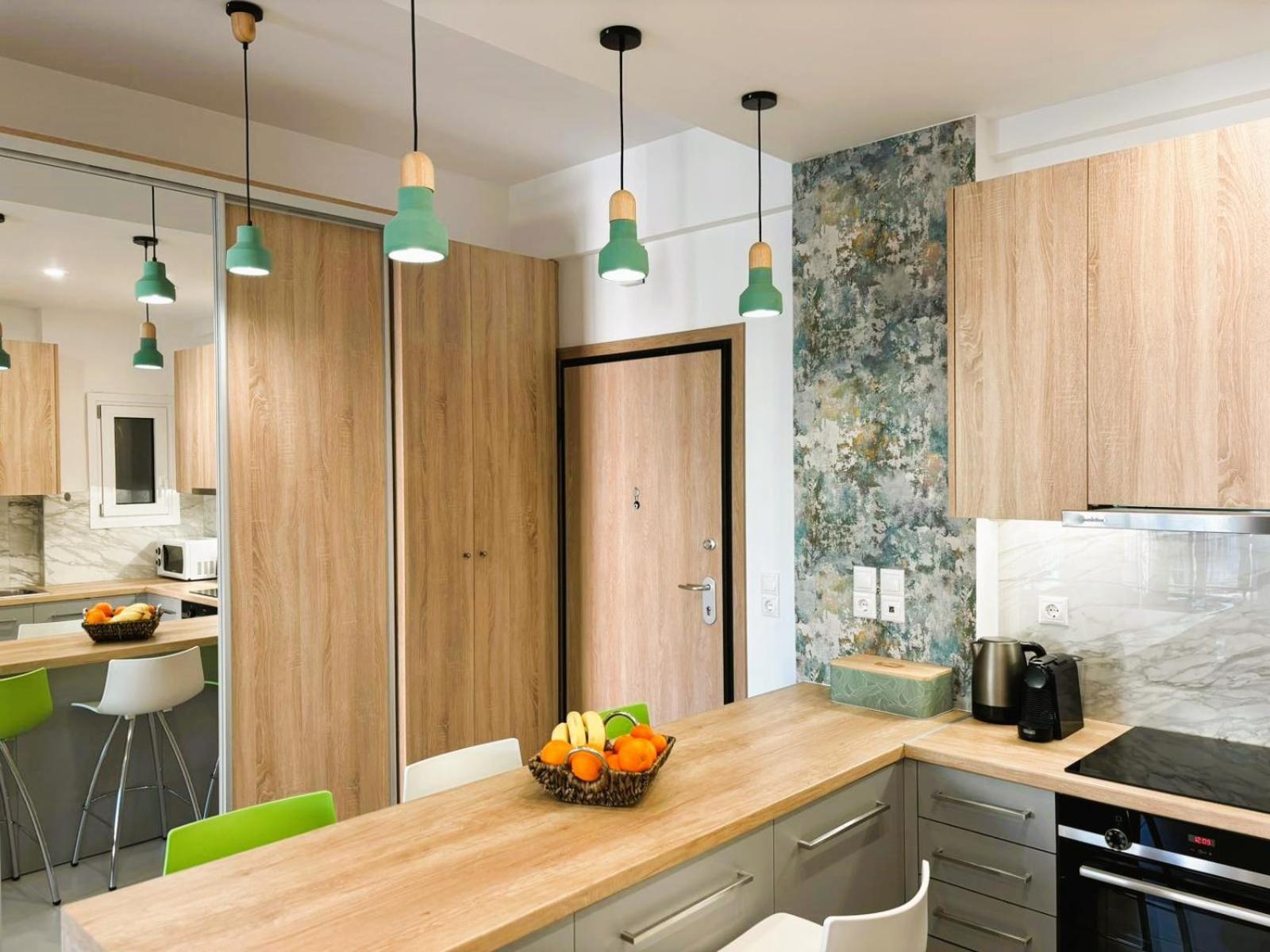 Athina Apartment Athens