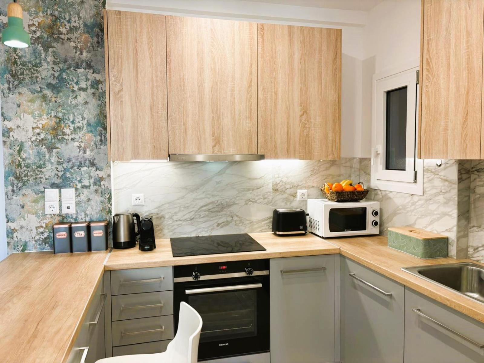 Apartment Athina *
